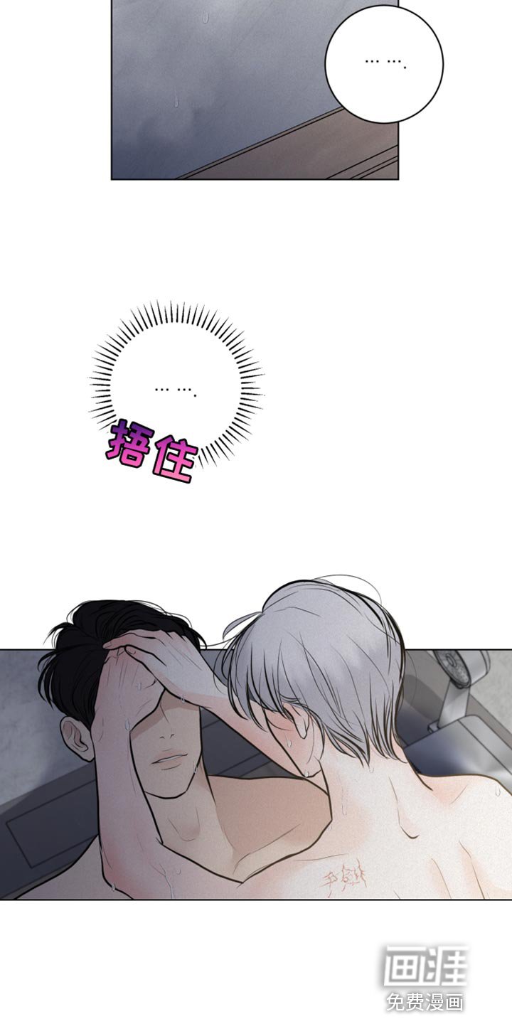 第35章：生命之路