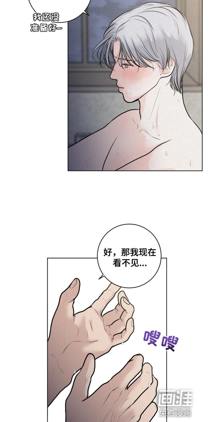 第35章：生命之路