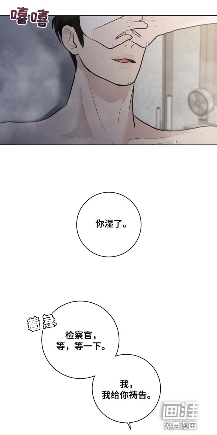 第35章：生命之路