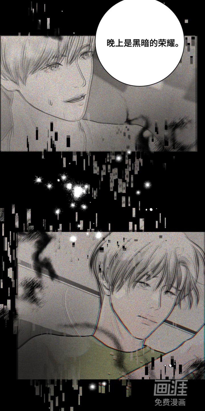 第35章：生命之路