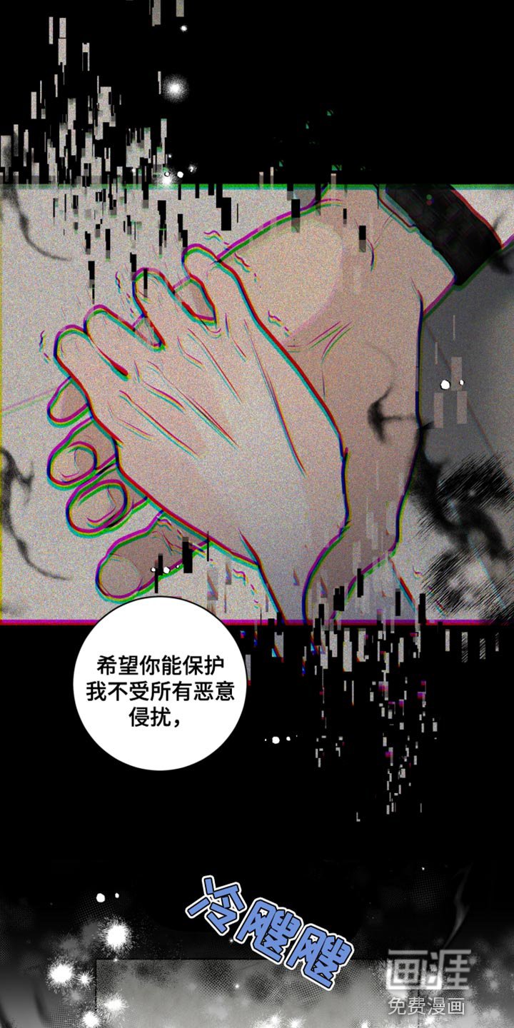 第35章：生命之路