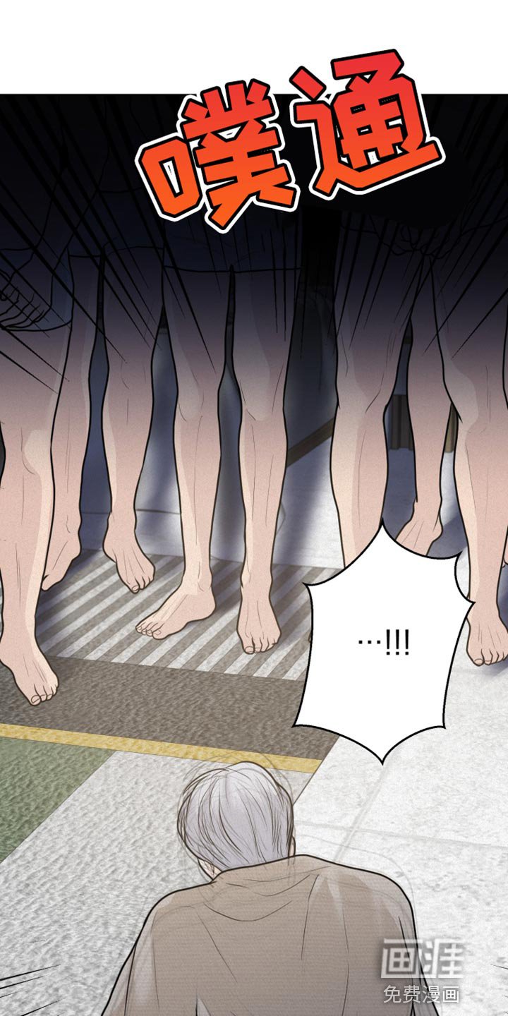 第36章：惊喜