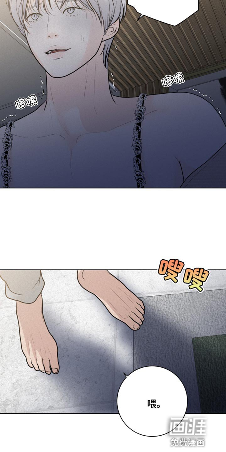第36章：惊喜