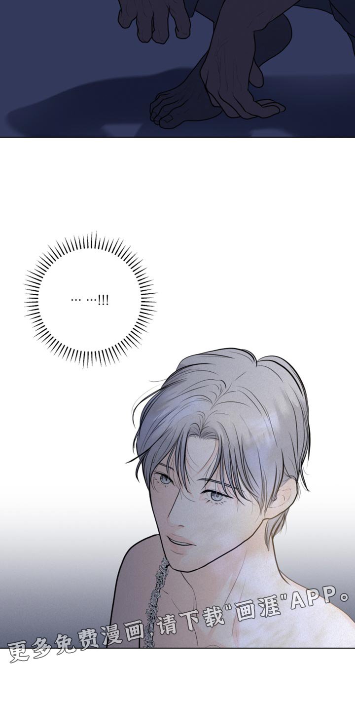 第36章：惊喜
