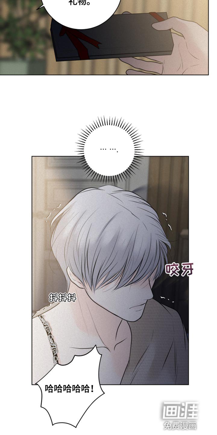 第37章：该怎么报答