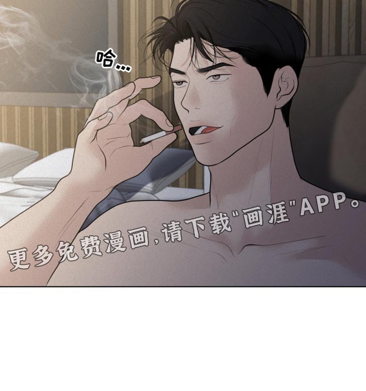 第37章：该怎么报答
