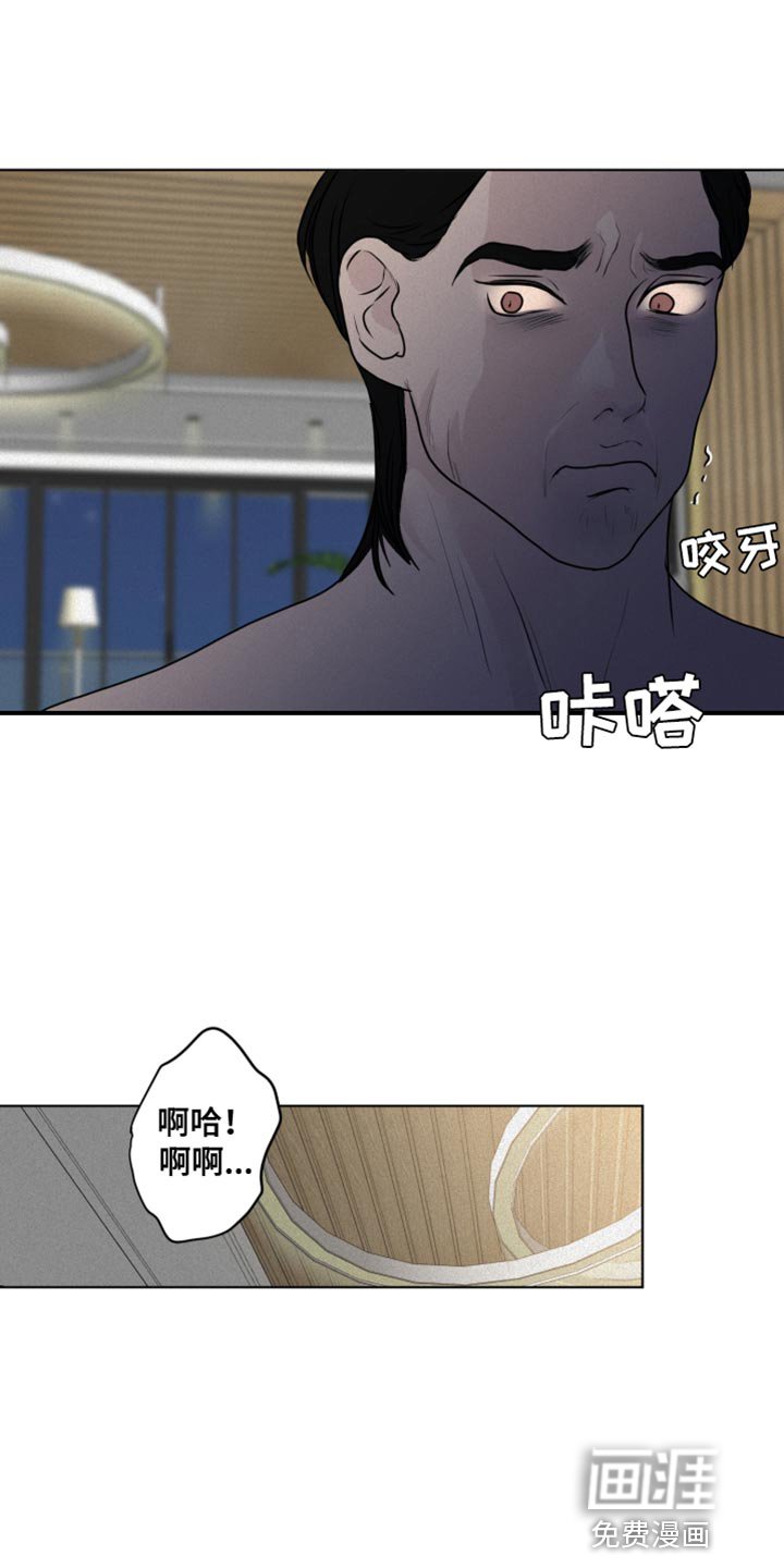 第39章：把你的自尊心都扔掉
