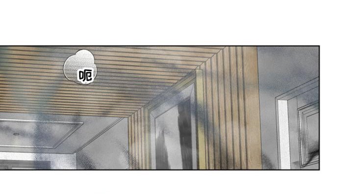第39章：把你的自尊心都扔掉