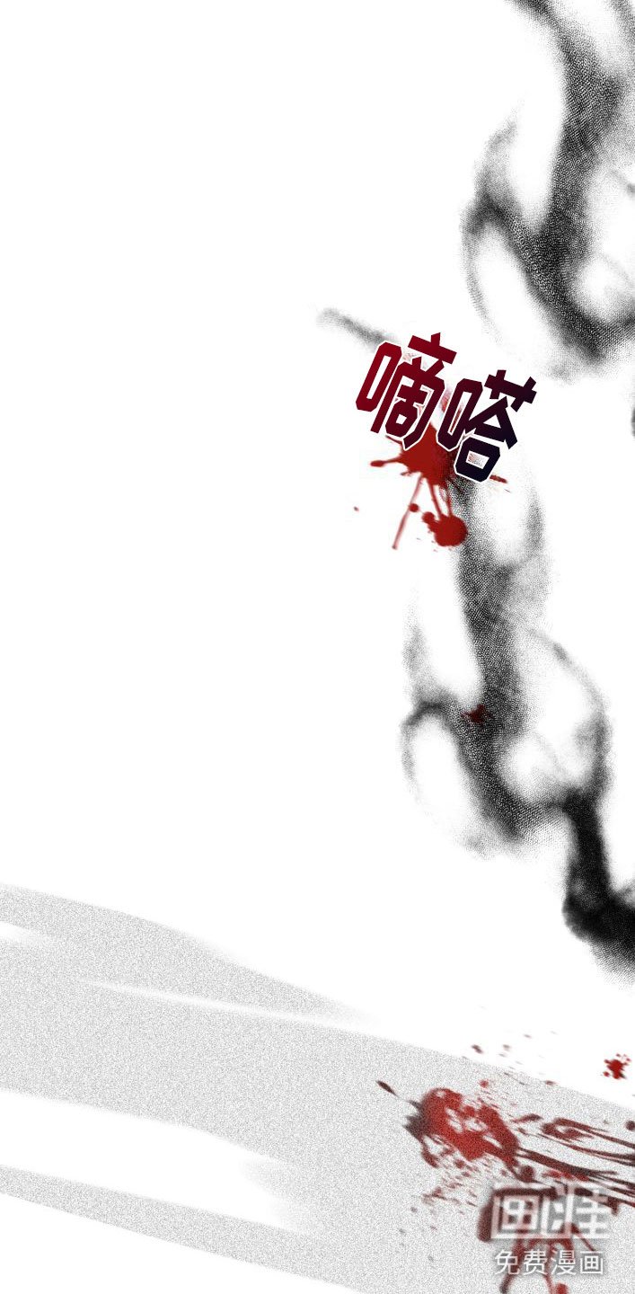 第4章：刻字