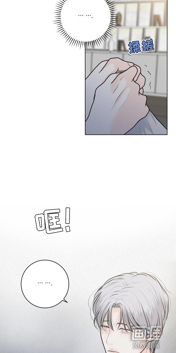 第41章：上瘾