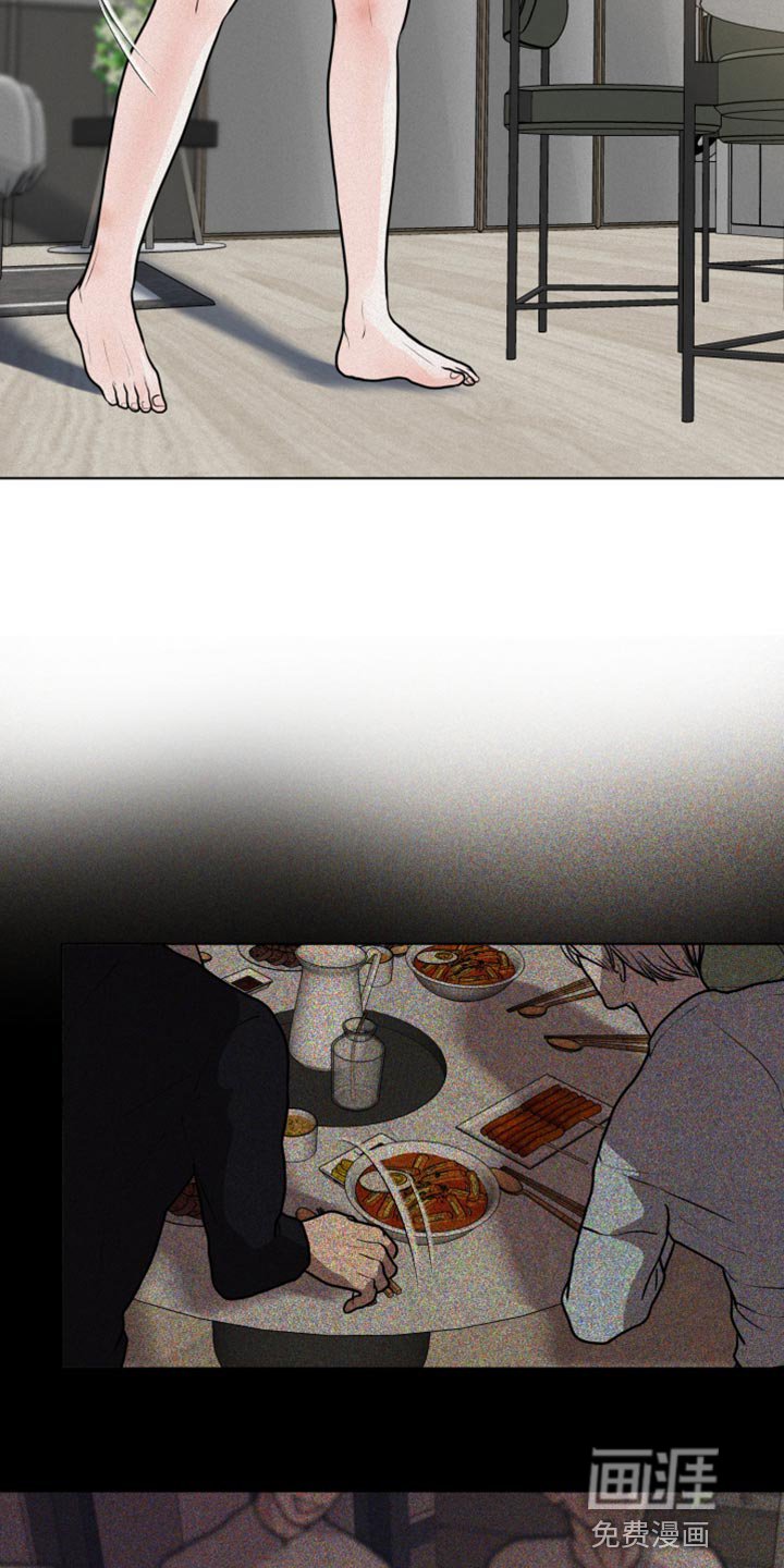第41章：上瘾