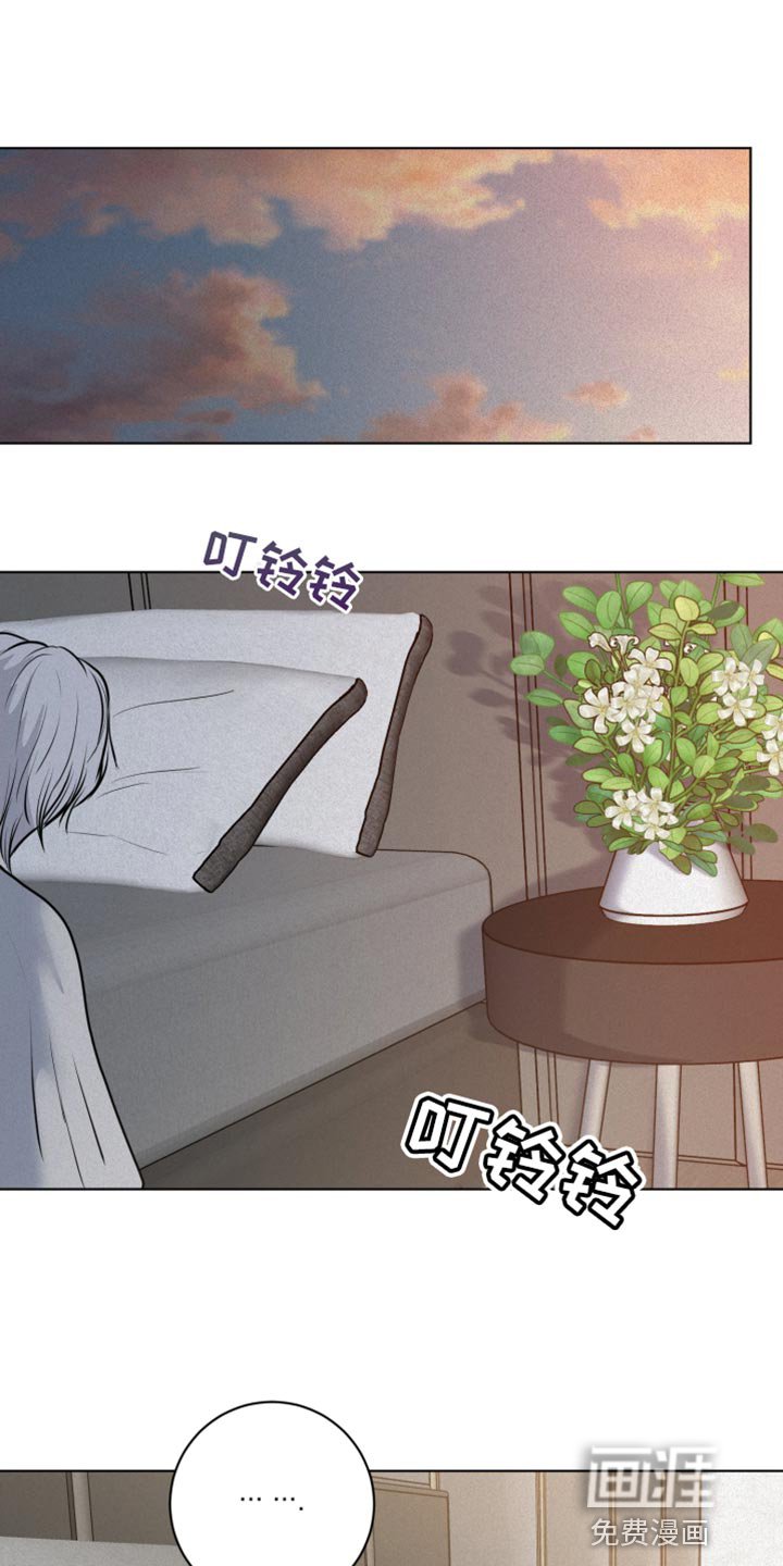 第41章：上瘾