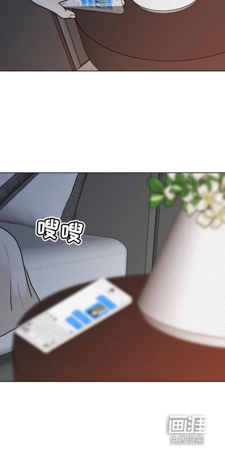 第41章：上瘾