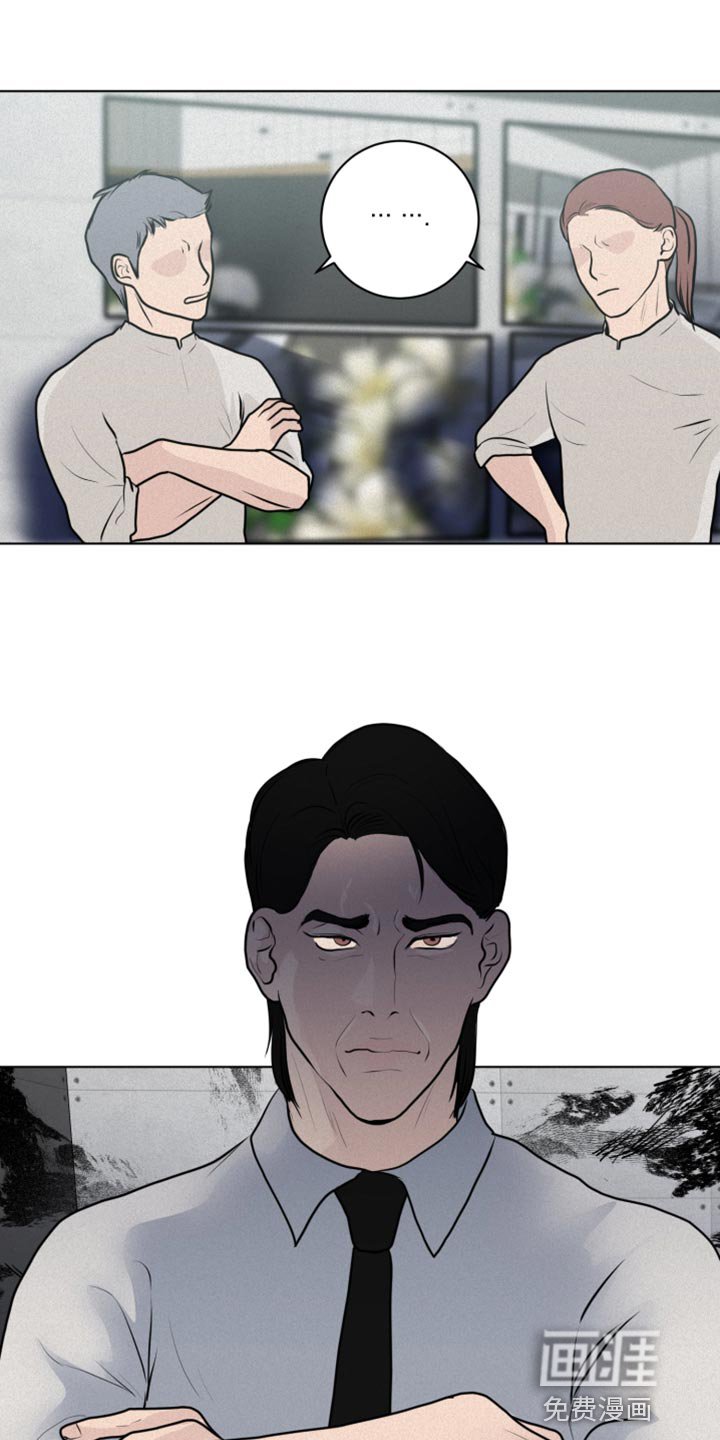 第41章：上瘾