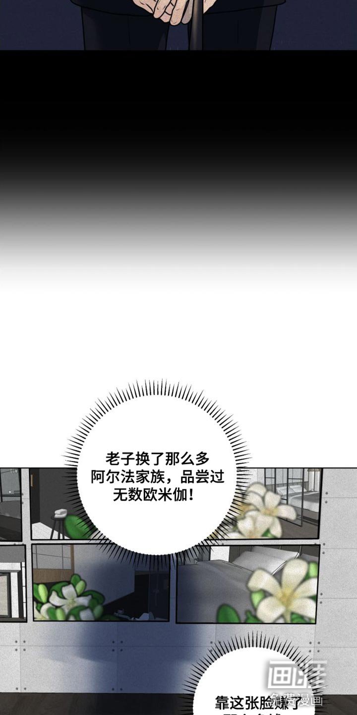 第42章：钢琴