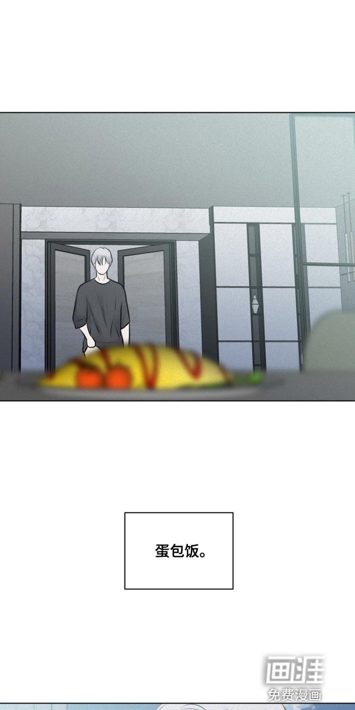 第42章：钢琴