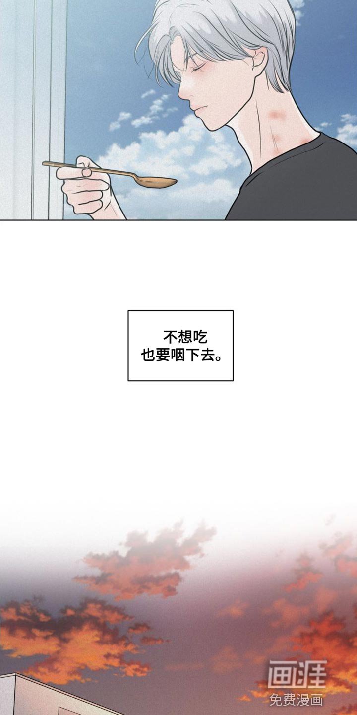 第42章：钢琴