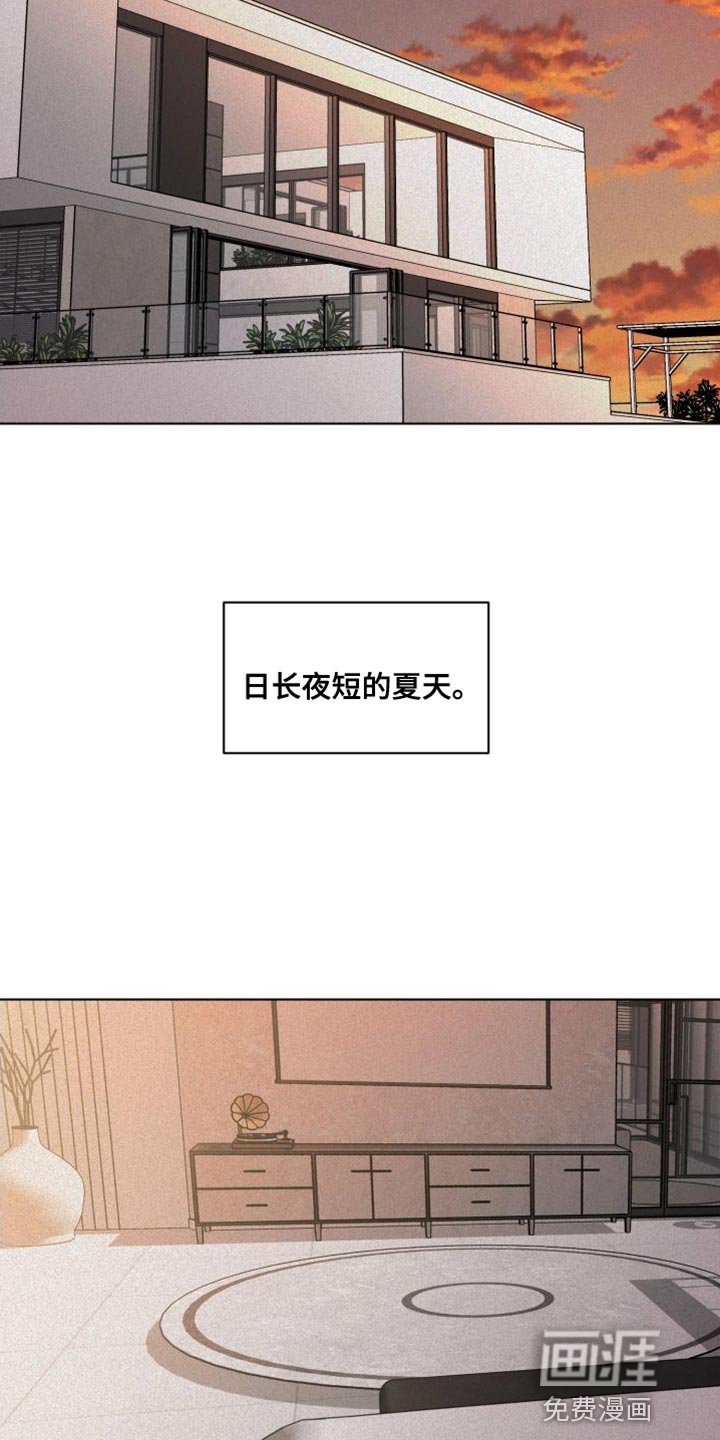 第42章：钢琴