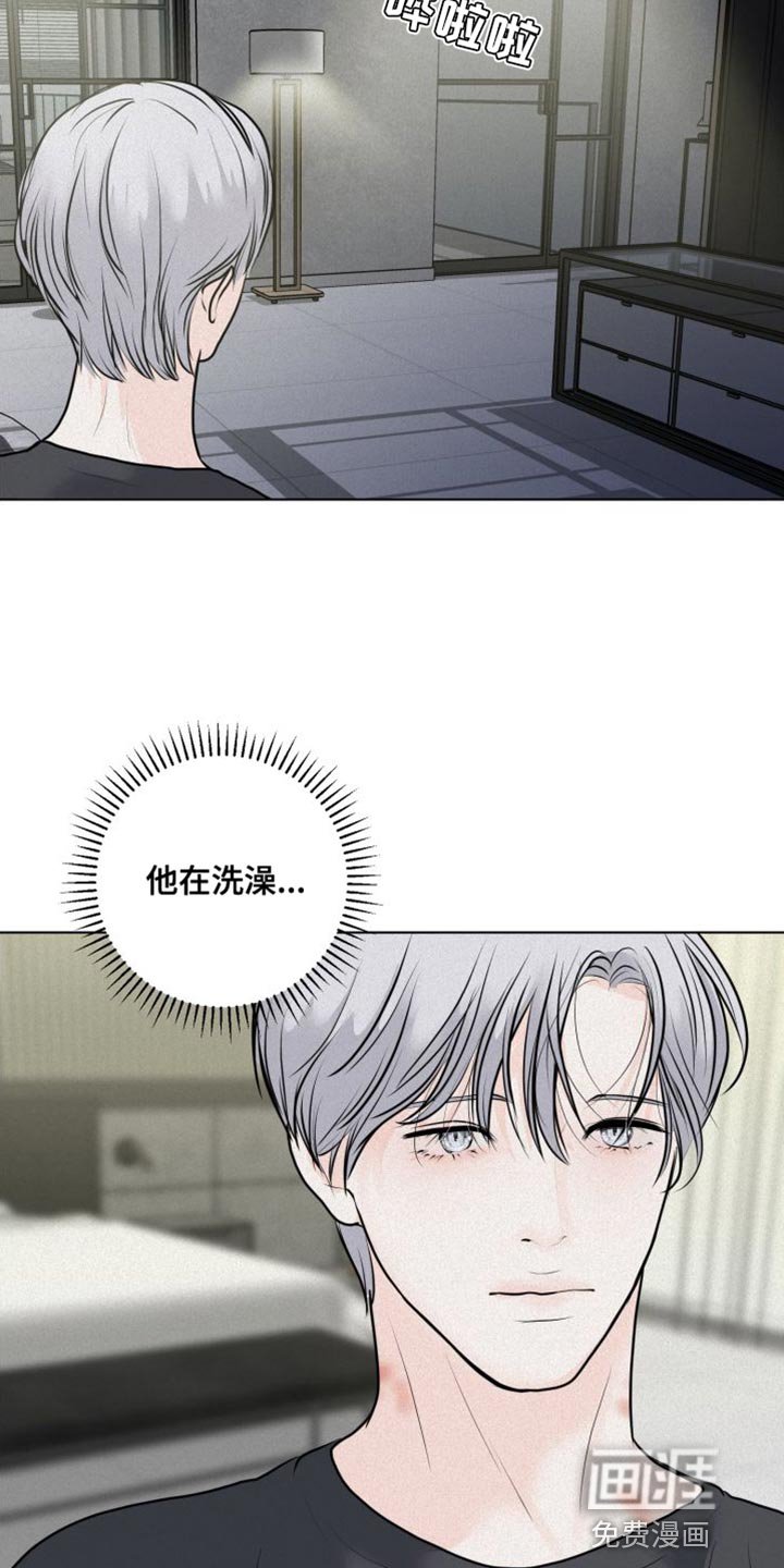 第42章：钢琴