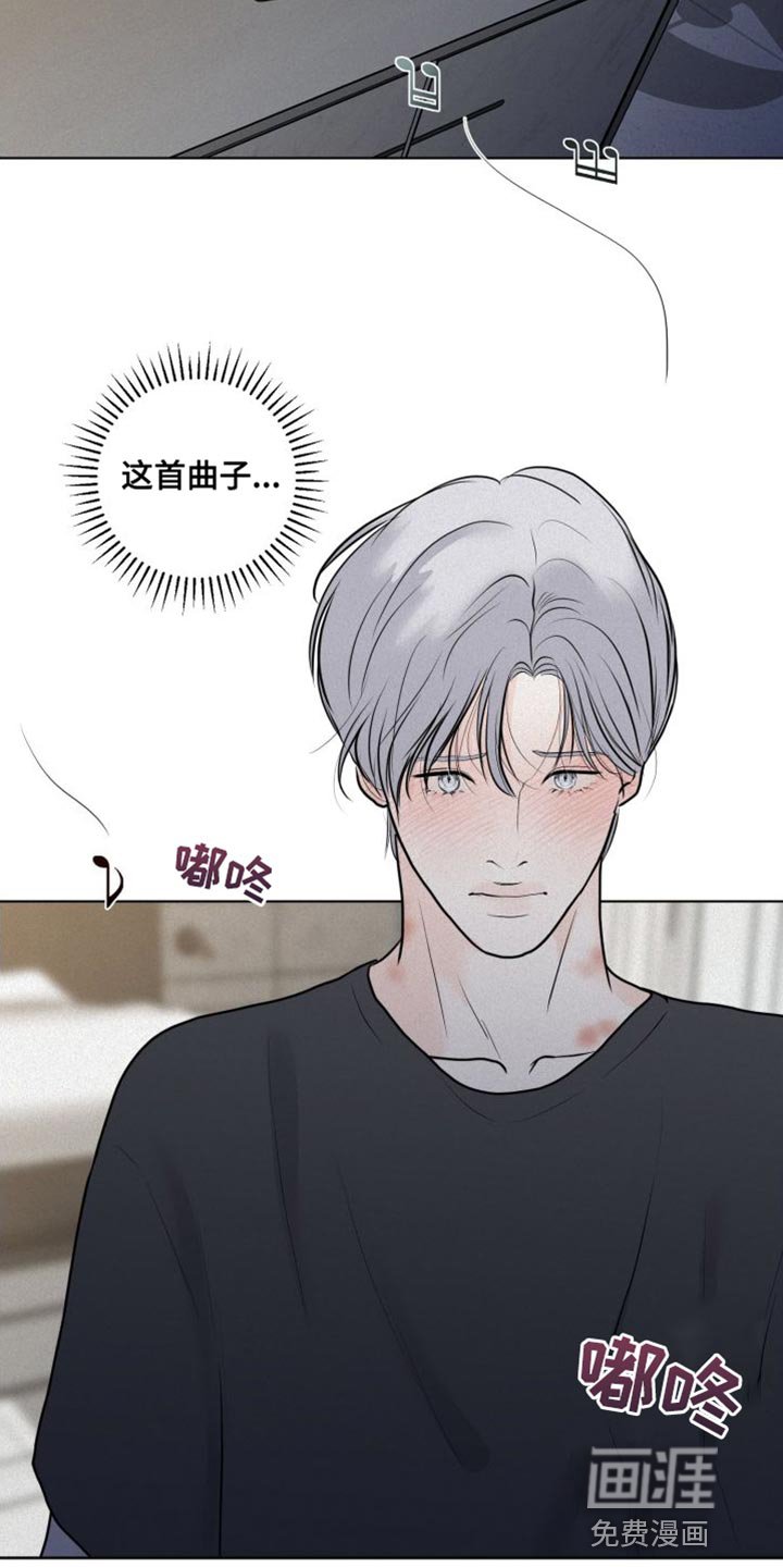 第43章：必须遵守的秩序