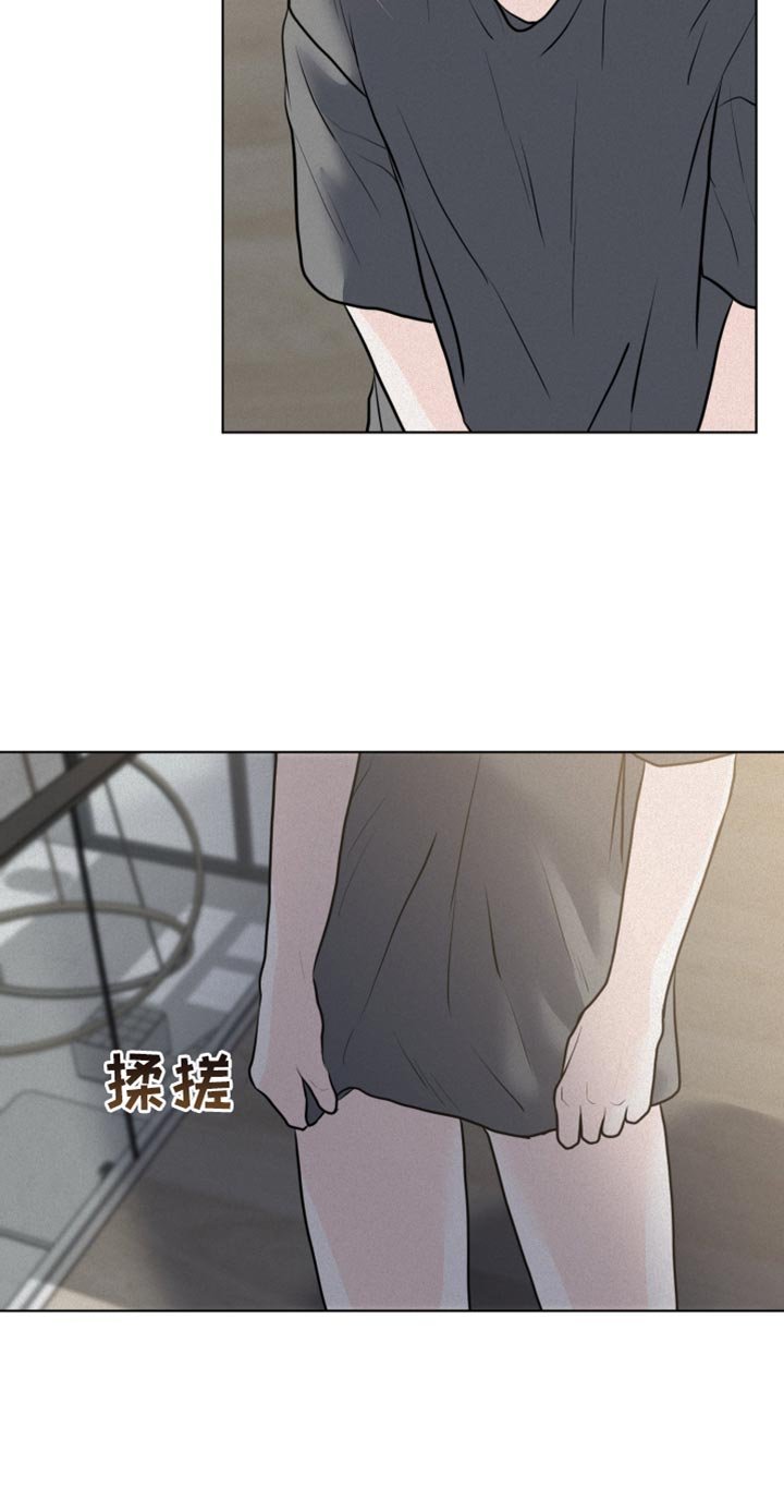 第44章：挑选结婚对象