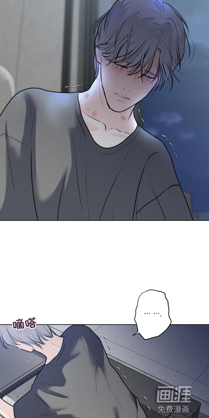 第45章：先给你一点教训