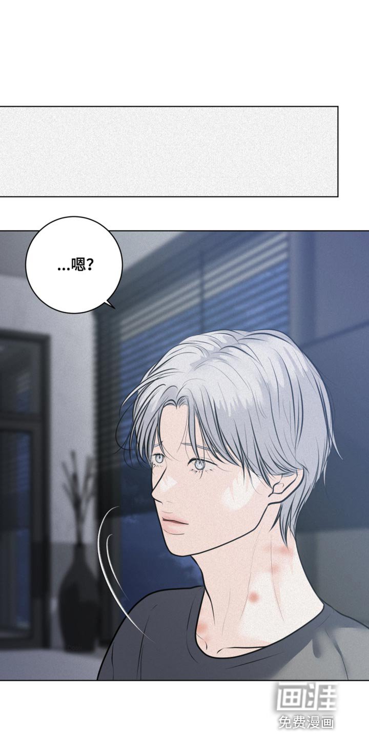 第46章：不听话