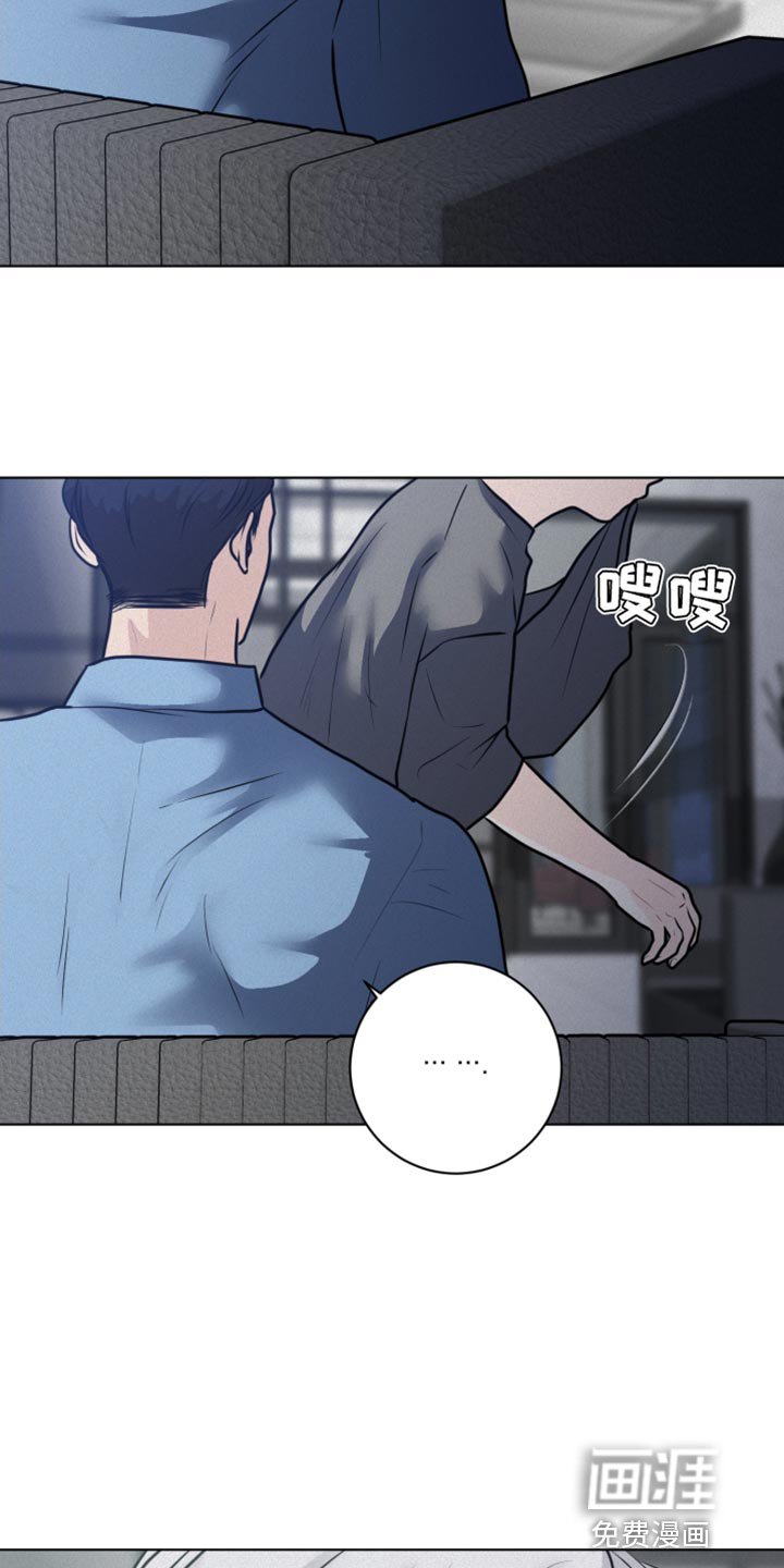 第46章：不听话