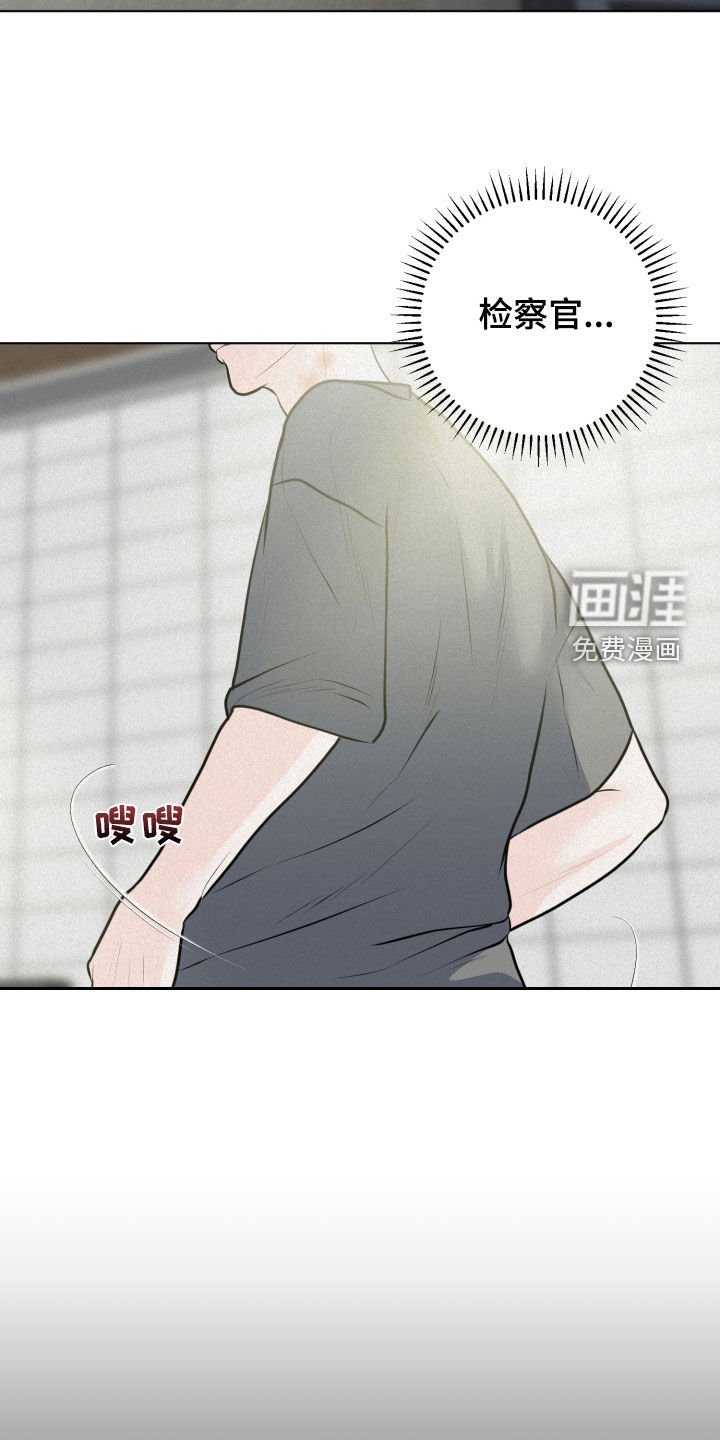 第47章：都是假的