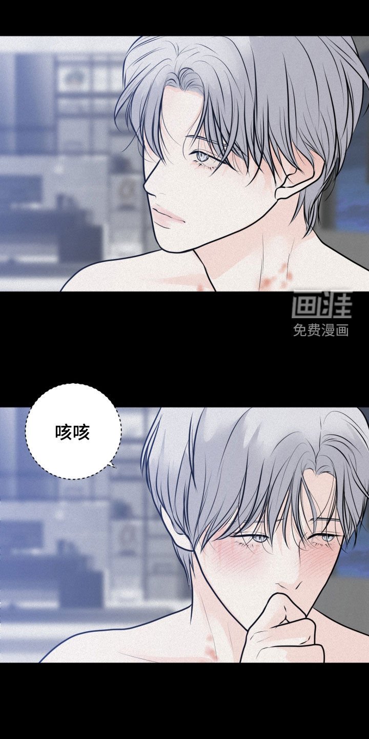 第47章：都是假的