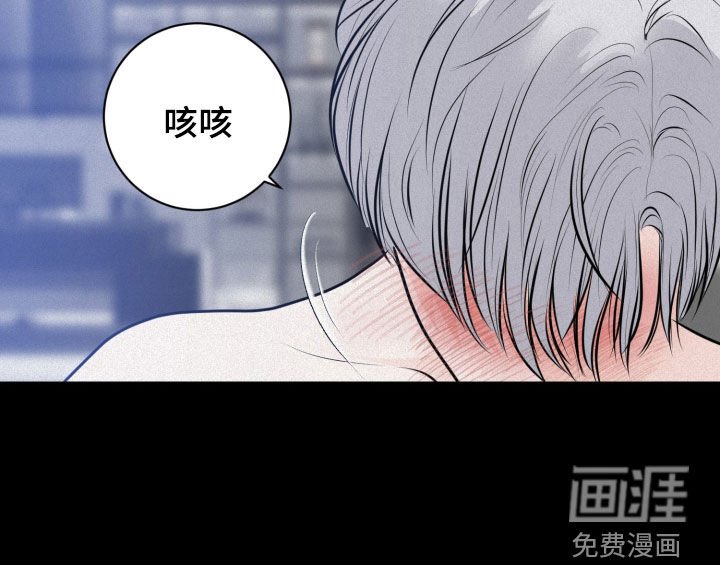 第47章：都是假的
