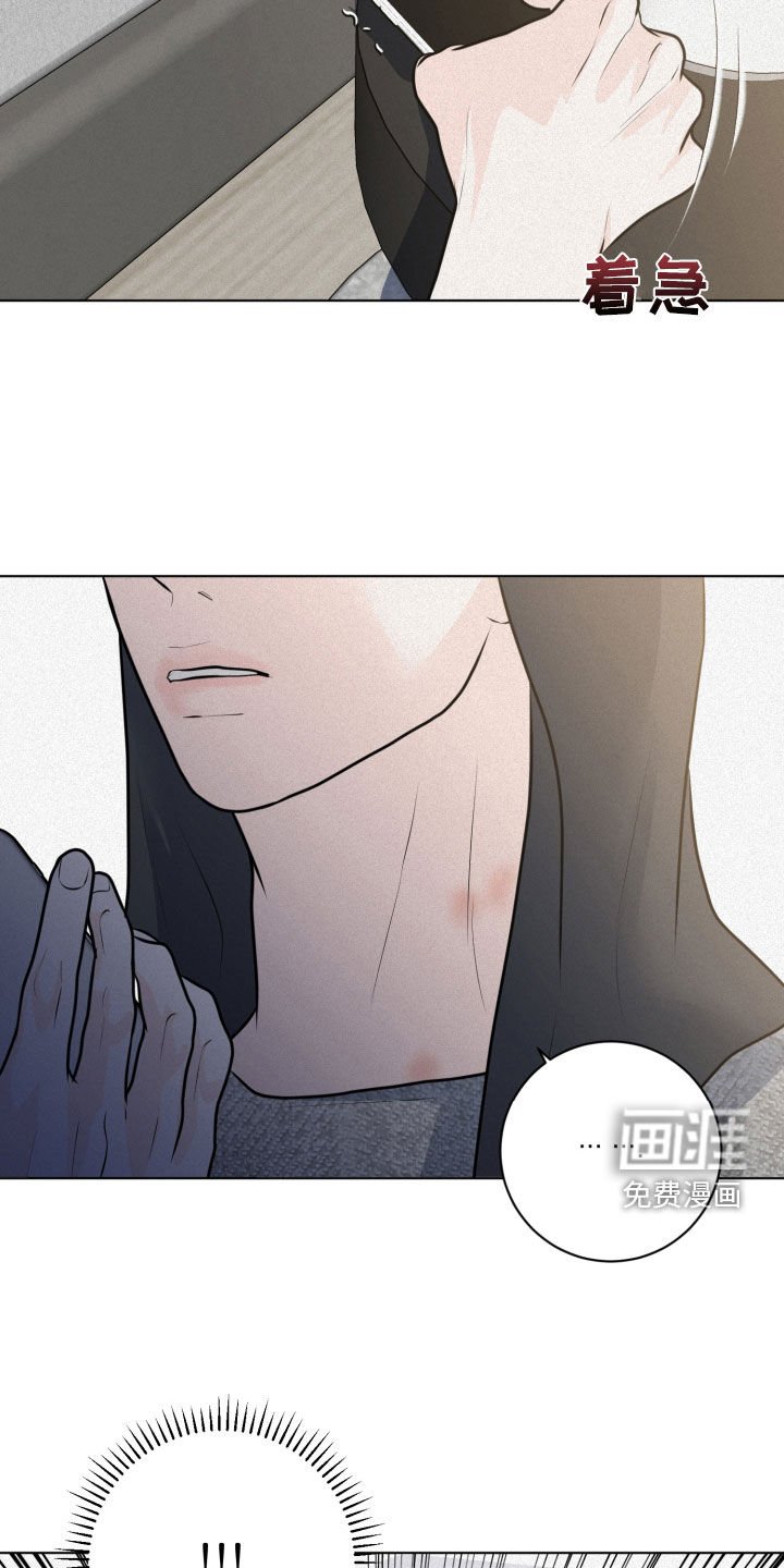 第47章：都是假的