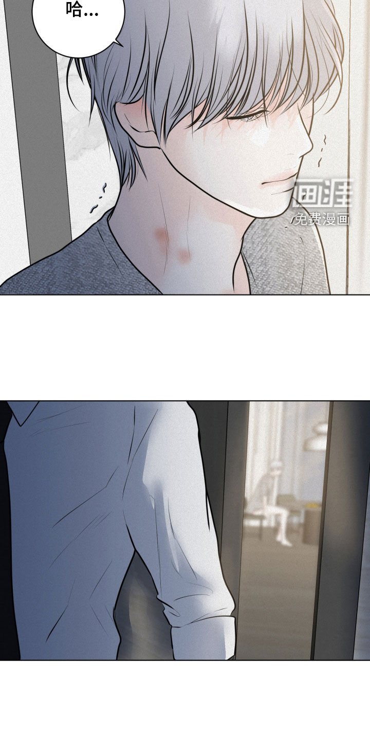 第48章：有内鬼