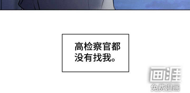 第48章：有内鬼