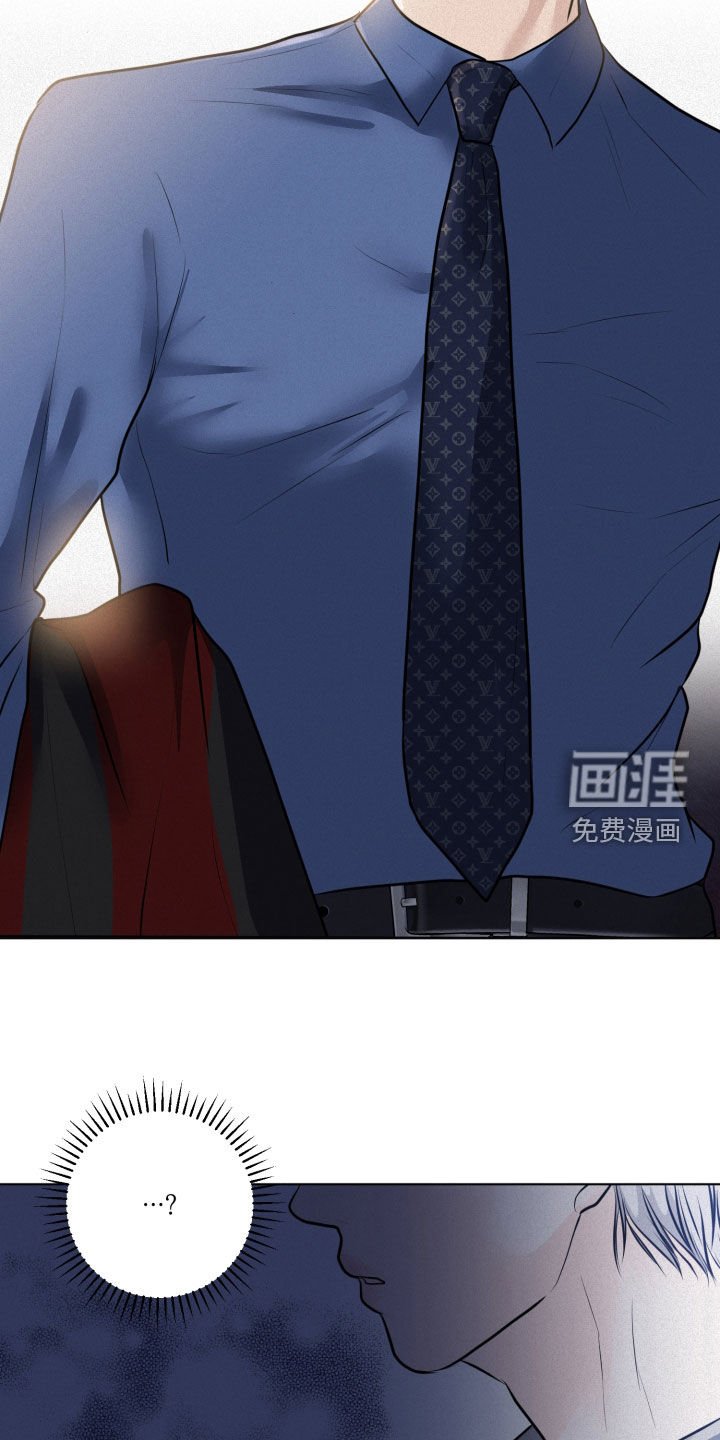 第48章：有内鬼