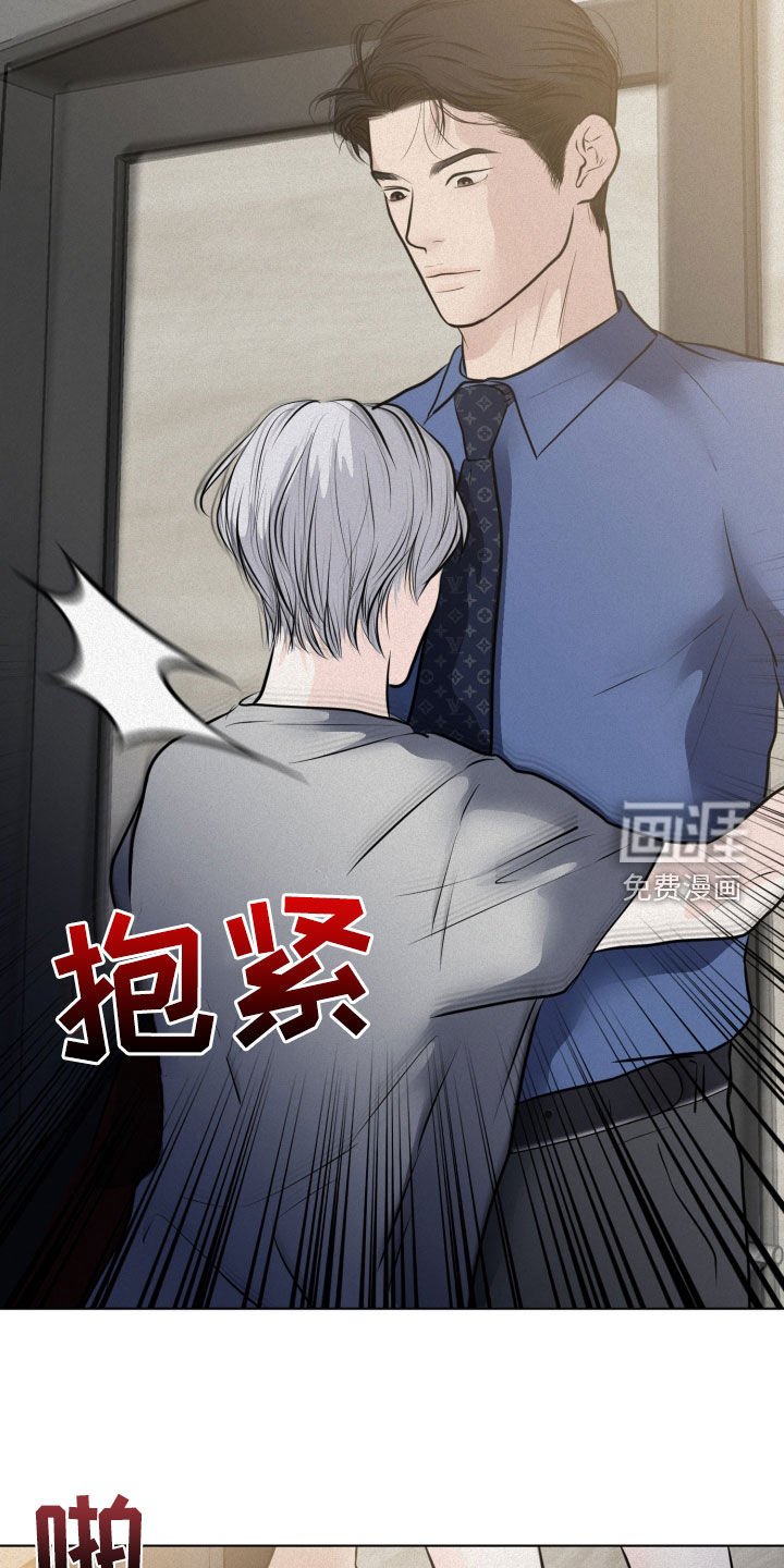 第48章：有内鬼