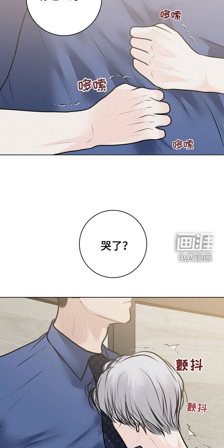 第48章：有内鬼