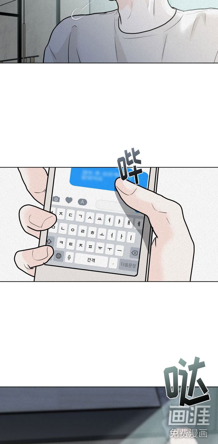 第5章：祈祷