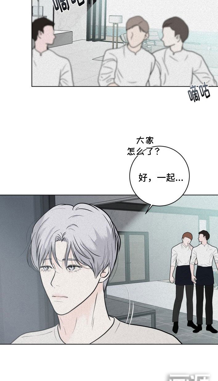 第5章：祈祷