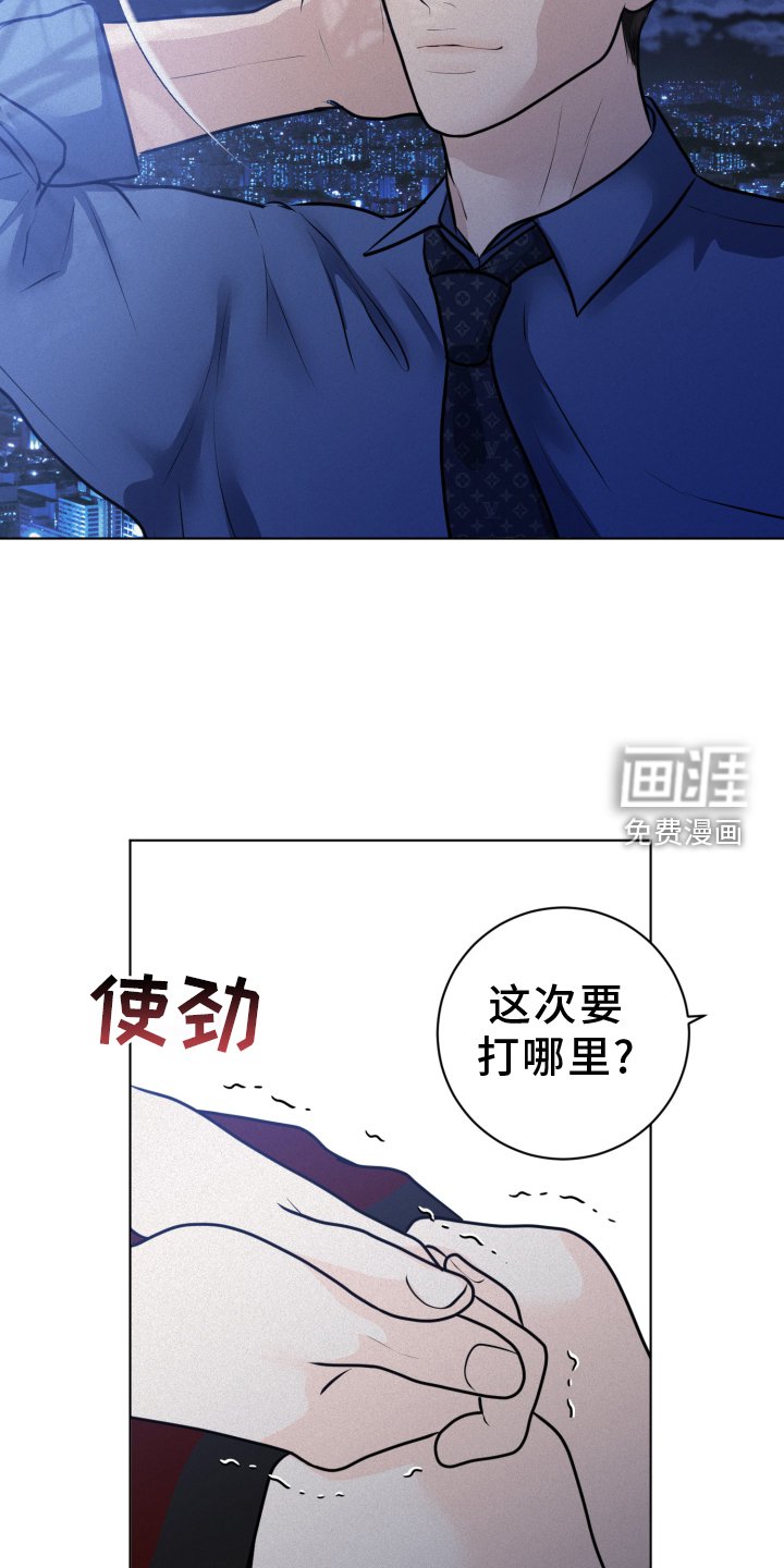 第50章：学习