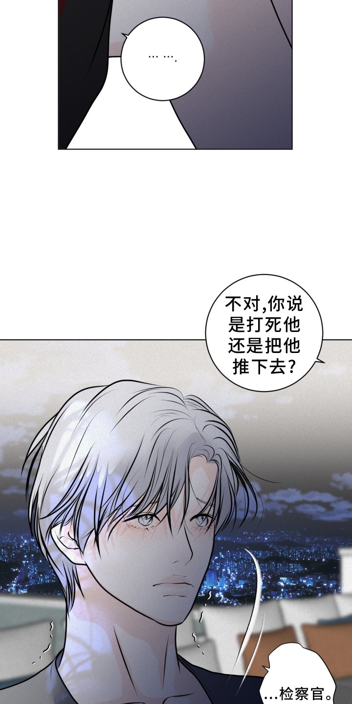第50章：学习