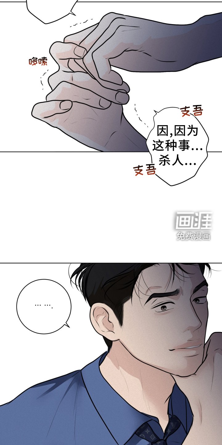 第50章：学习