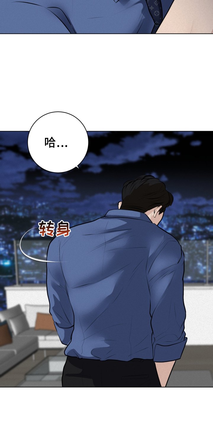 第50章：学习