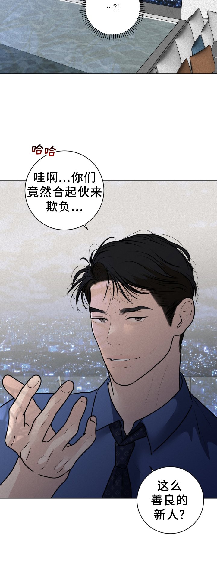 第50章：学习
