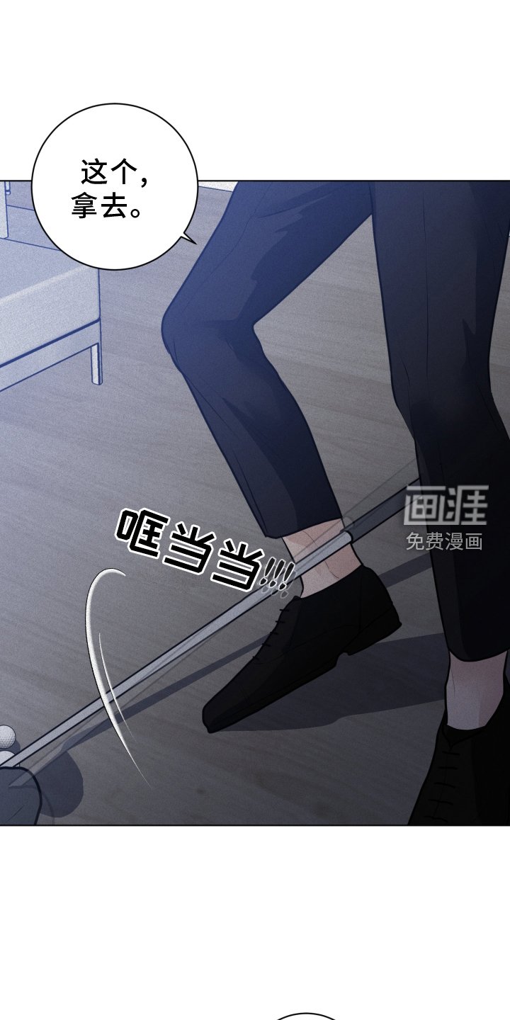 第50章：学习
