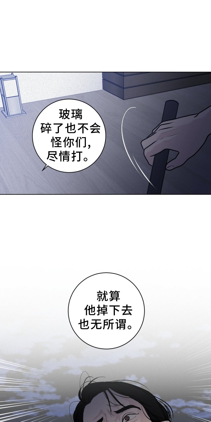 第50章：学习