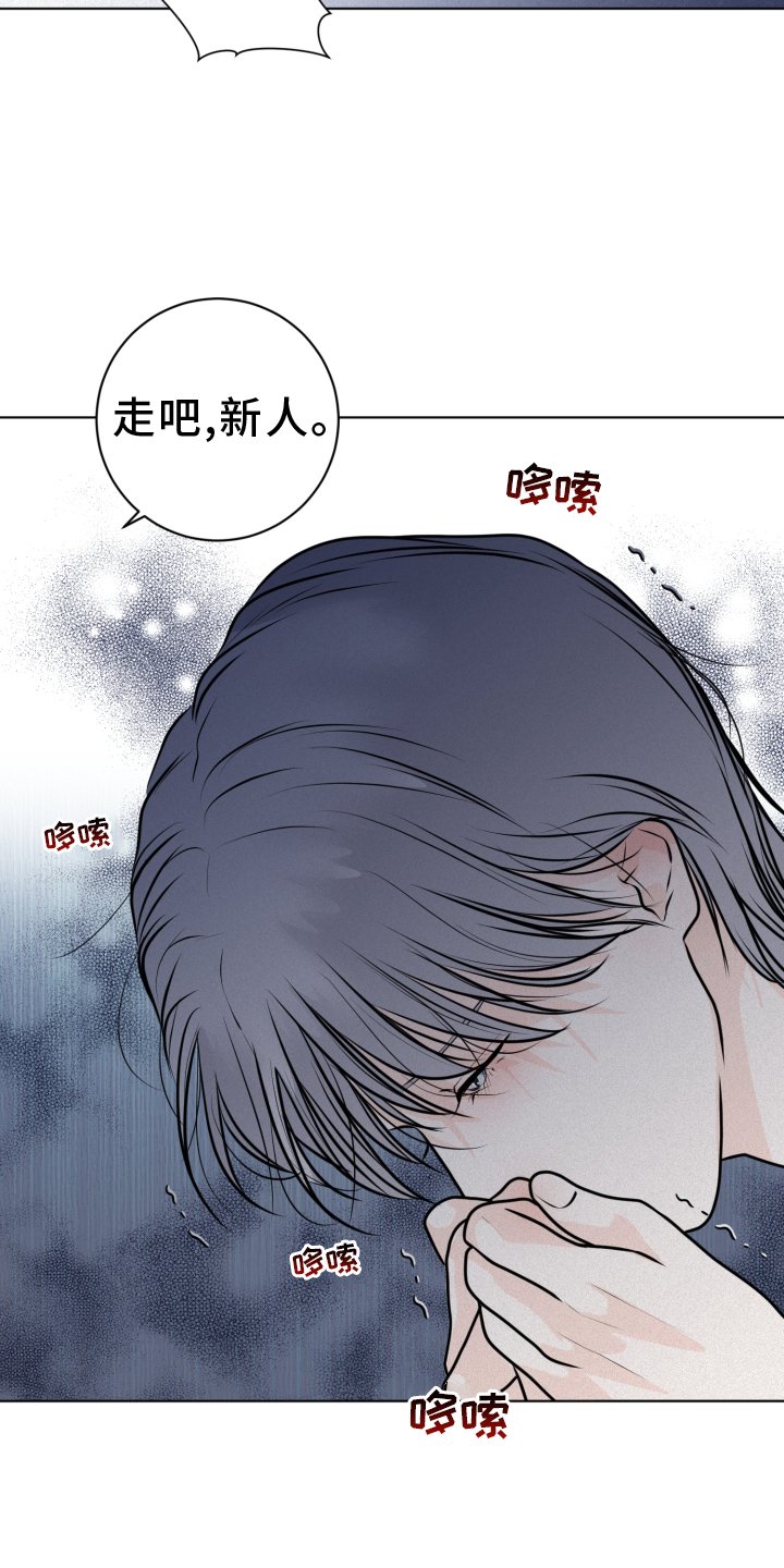 第50章：学习