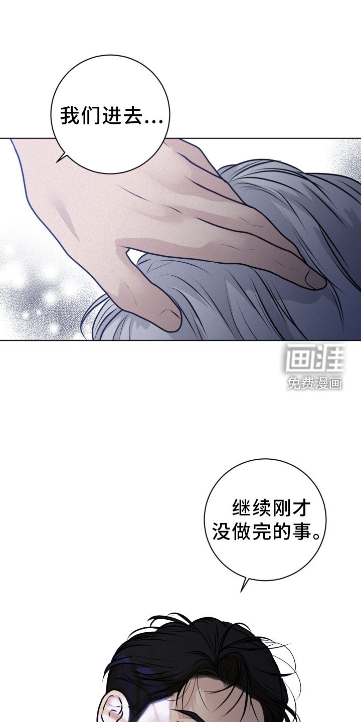 第50章：学习