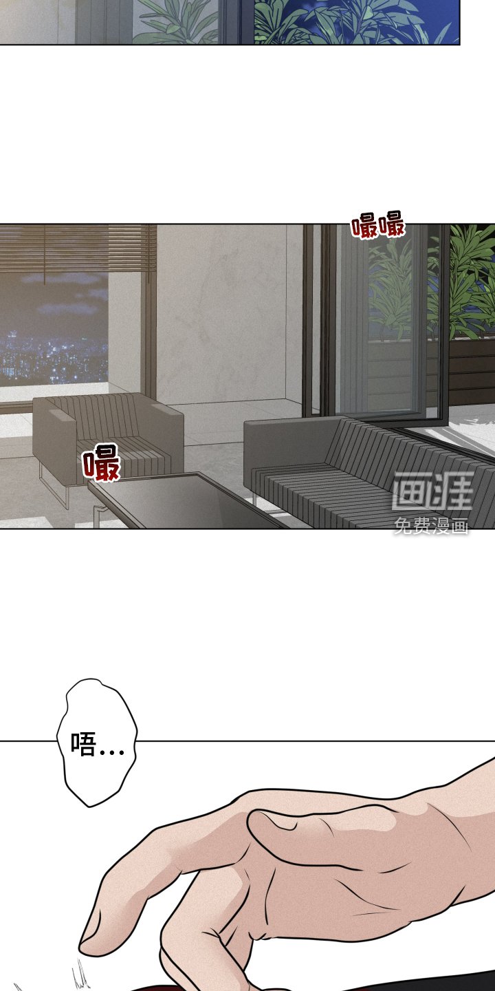 第50章：学习