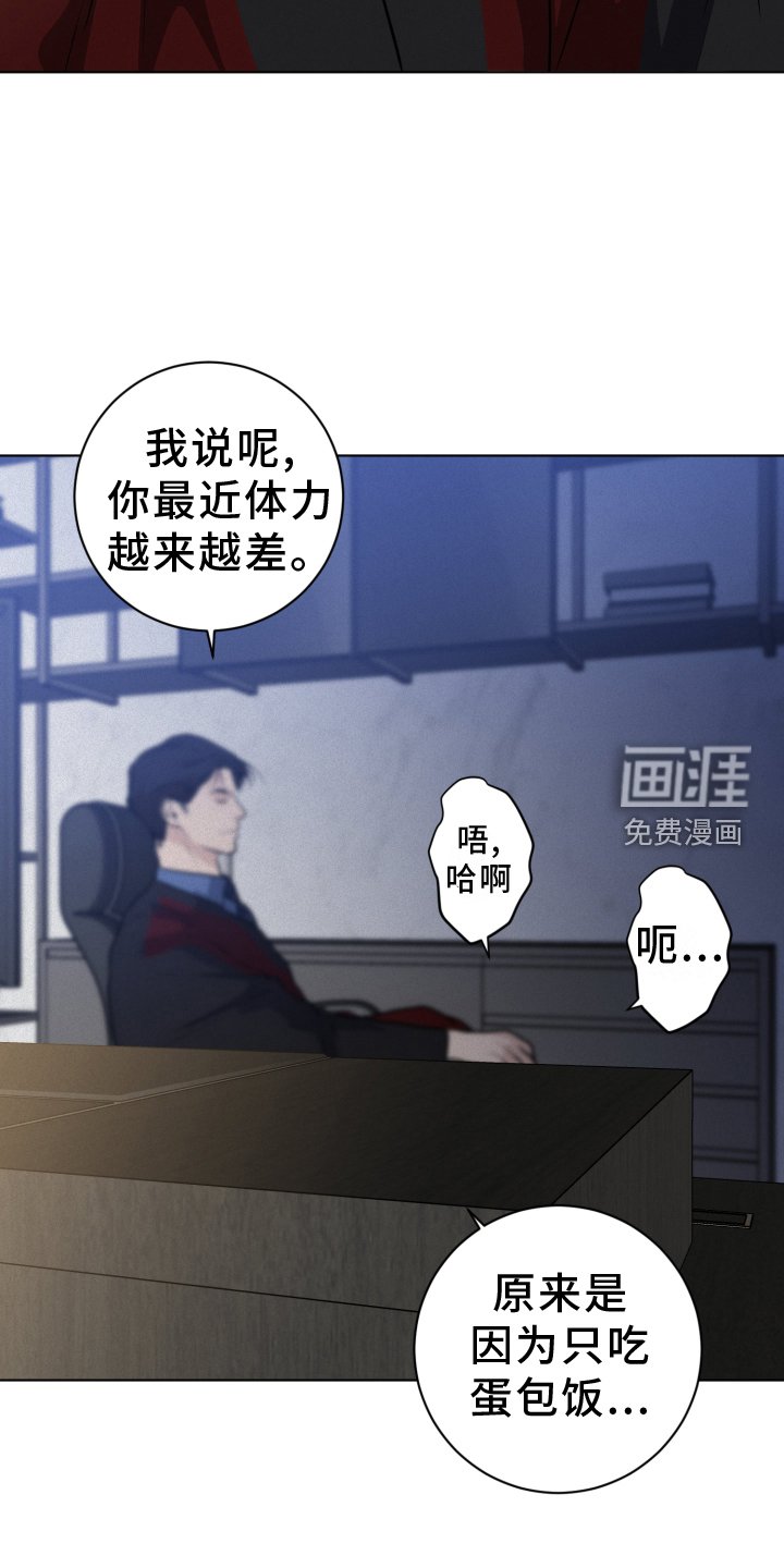 第50章：学习